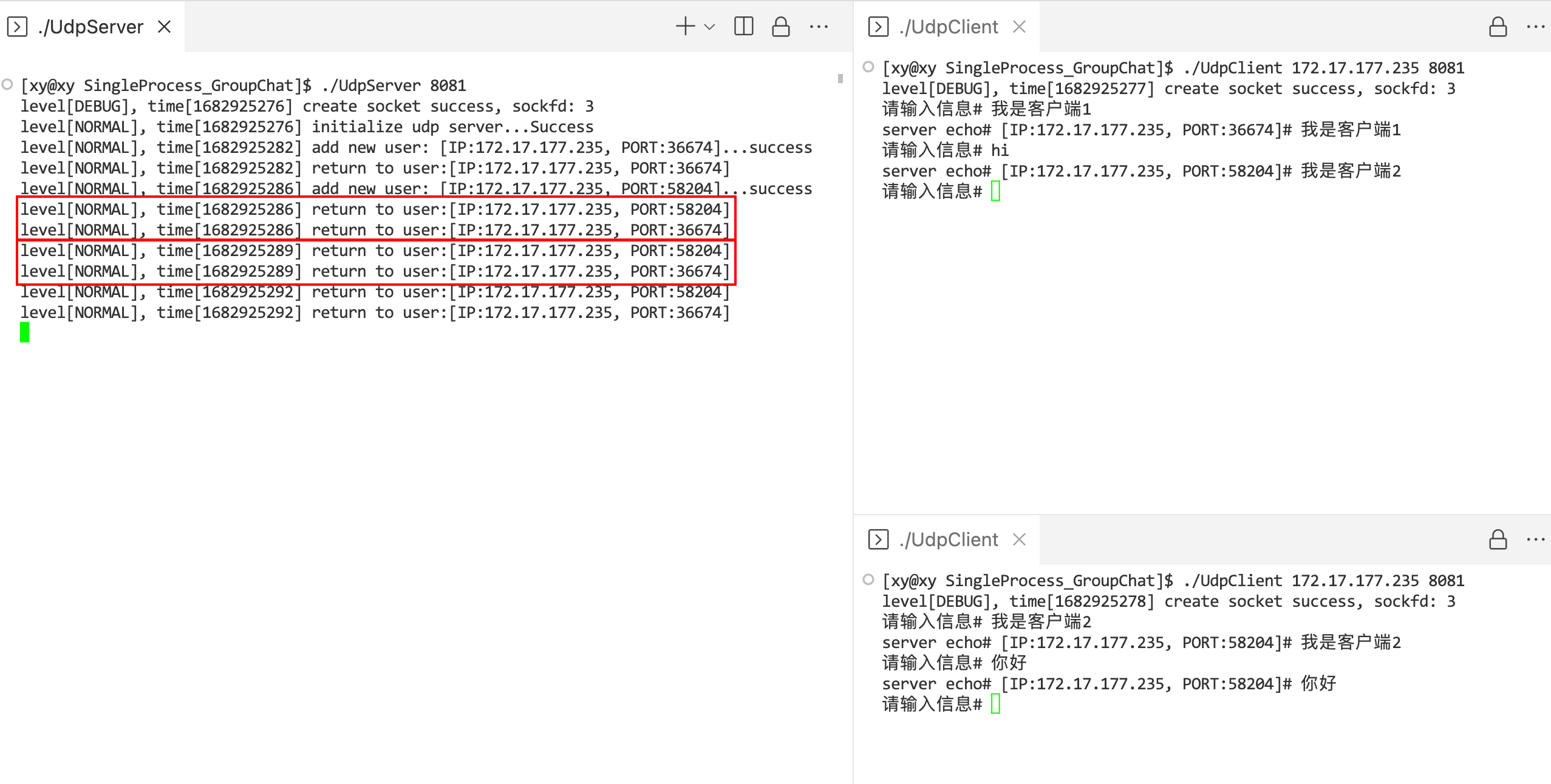 image-20230501151941073